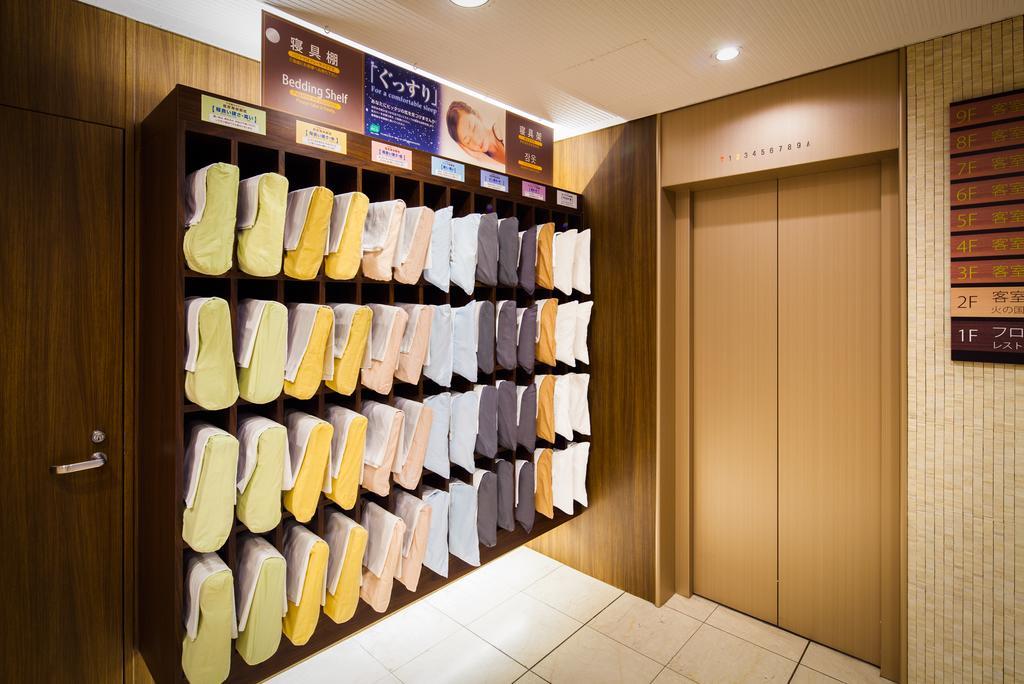 Natural Hot Spring Super Hotel Kumamoto Chamber Of Commerce Rom bilde
